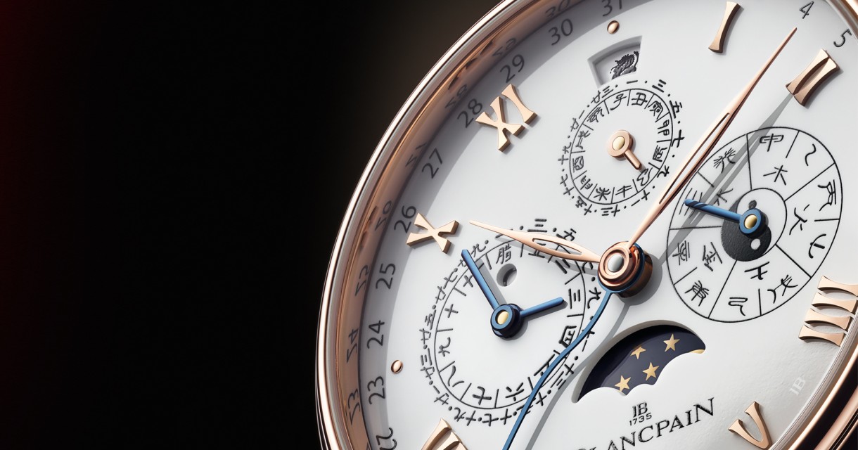 VILLERET CALENDRIER CHINOIS TRADITIONNEL