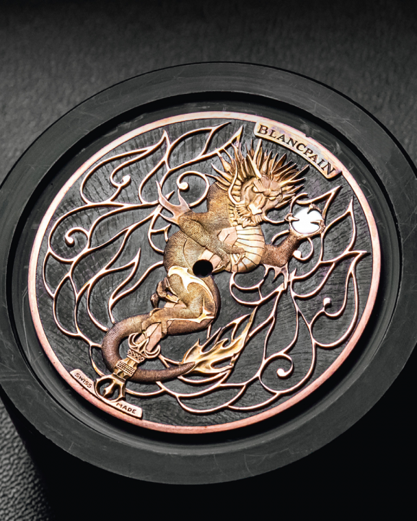 The “Kurikara Fudo” dial.
