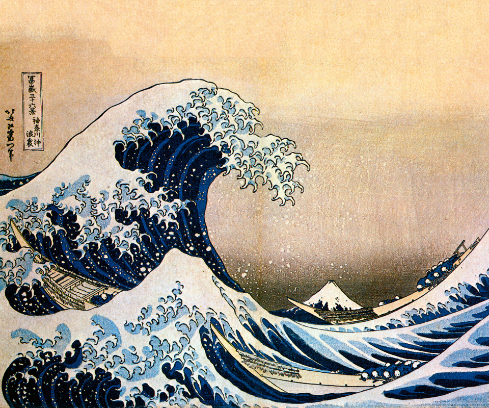 Métiers d’art THE GREAT WAVE
