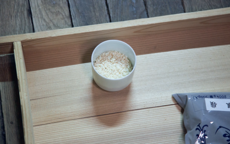 SAKE