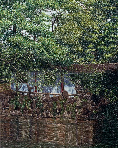 SUZHOU EMBROIDERY