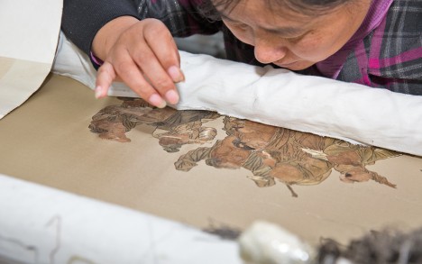 SUZHOU EMBROIDERY
