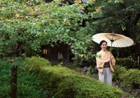 Modern JAPANESE CUISINE