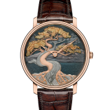 The Métiers d'Art collection