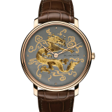 Métiers d'Art DAMASQUINÉE